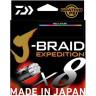 Леска DAIWA J-BRAID EXPEDITION×8E 0.32mm-300m MULTI COLOR 12552-132